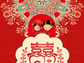 中式婚礼背景素材免费下载中国风