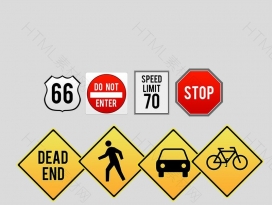 8个常用马路交通标志图标集素材下载
