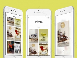 Vitra – Gallery App 原型界面