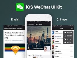 iOS WeChat UI Kit 界面