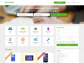 绿色的二手商品交易平台网站模板