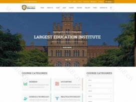 响应式的大学生选修课程教育培训网站模板