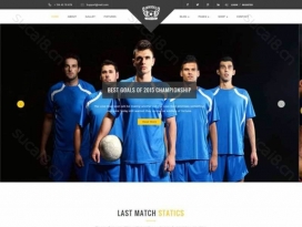 世界杯足球体育用品电商网站html模板