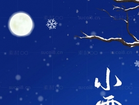 蓝色小雪传统二十四节气海报背景
